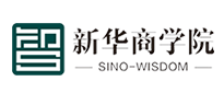 新華商學院營銷型企業(yè)官網(wǎng)建設制作開發(fā)案例